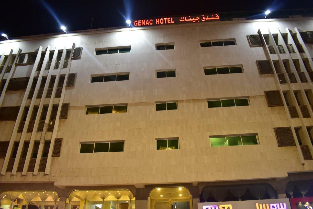 Genac Hotel Yanbu Exterior photo